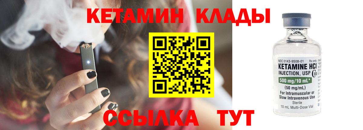 А ПВП Ногинск