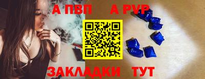амфетамин Гатчина