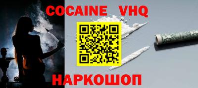 скорость mdpv Гагарин