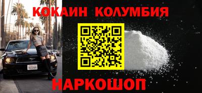 амфетамин Гатчина