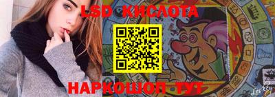 скорость mdpv Гагарин