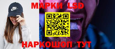 скорость mdpv Гагарин