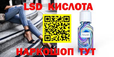 скорость mdpv Гагарин
