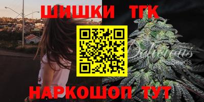 не бодяженный Тара