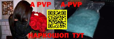 скорость mdpv Гагарин