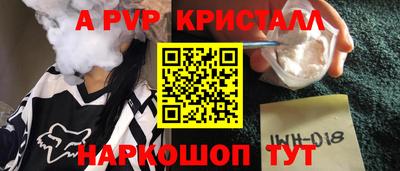 амфетамин Гатчина
