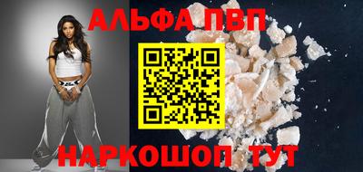 скорость mdpv Гагарин
