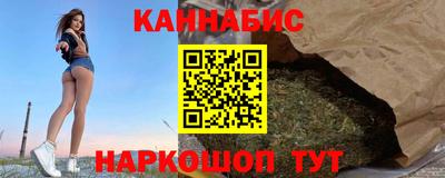 скорость mdpv Гагарин