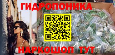 скорость mdpv Гагарин