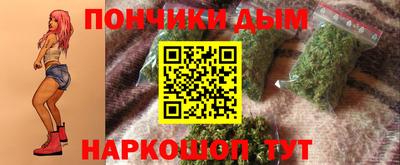 амфетамин Гатчина