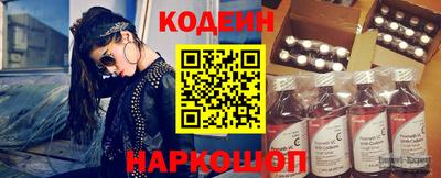 амфетамин Гатчина