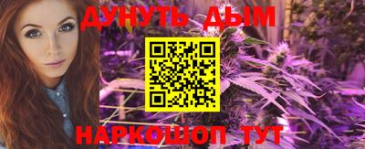скорость mdpv Гагарин