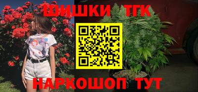 амфетамин Гатчина
