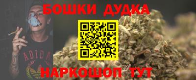 скорость mdpv Гагарин