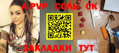 амфетамин Гатчина