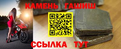 скорость mdpv Гагарин