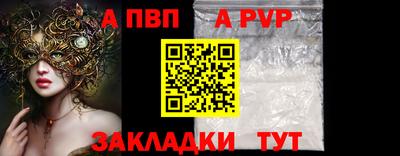 амфетамин Гатчина