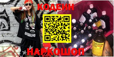 амфетамин Гатчина