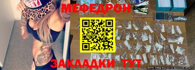 амфетамин Гатчина