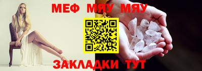 скорость mdpv Гагарин