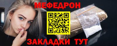 амфетамин Гатчина