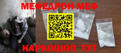 амфетамин Гатчина